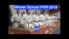 WINTER SCHOOL FKR-2018 (3)