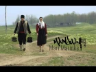 MANJUL - Mari Marinke