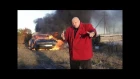 Российская шизофрения в действии: Стас Барецкий сжёг свой BMW