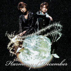 Harmony Of December