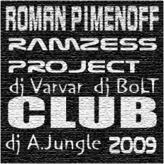 Роман Пименов(Ramzess-project)& DJ,s
