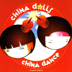 China Dance