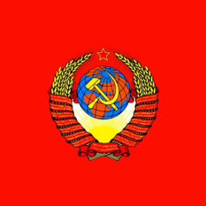 Песни советского пролетариата