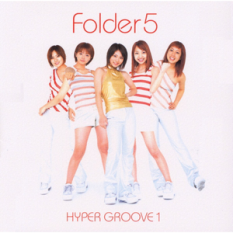 Hyper Groove 1