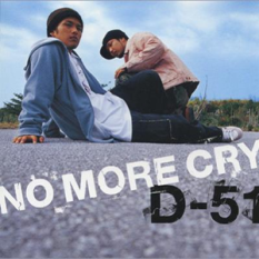 No More Cry