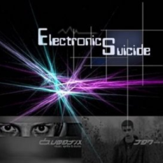 Electronic Suicide