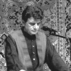 Mohammad Reza Shadjarian