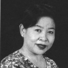 Yi Yi Thant/Aung Heina