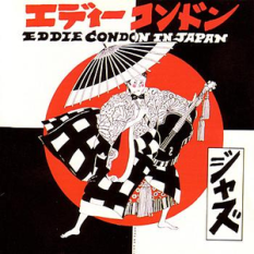 Eddie Condon in Japan