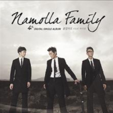 Namolla Family feat. Tae In