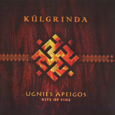 Ugnies apeigos (Rite of Fire)