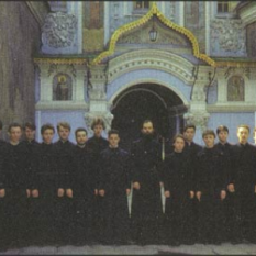 Kiev Seminary Choir