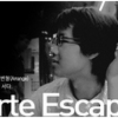 Forte Escape