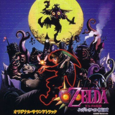 Zelda Majora's Mask Orch. - Koji Kondo