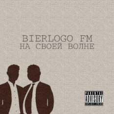 BierLogo FM