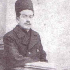 Eqbal Azar
