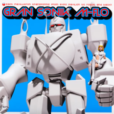 エキスポ防衛ロボット「GRAN SONIK」