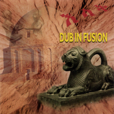 Dub in Fusion