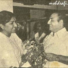 Lata Mangeshkar And Mohd. Rafi