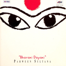 Bhavani Dayani