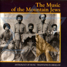 Mountain Jews