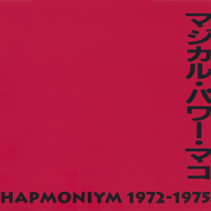 Hapmoniym 1972-1975
