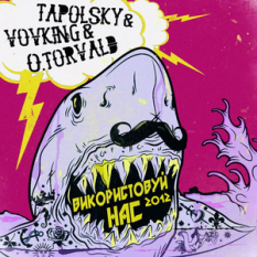 Tapolsky & VovKING feat. O.Torvald