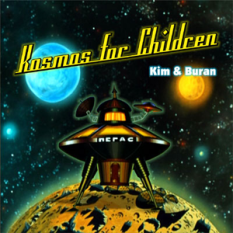 Kosmos for Children