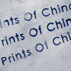Prints of China