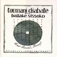 Toumani Diabate and Ballake Sissoko