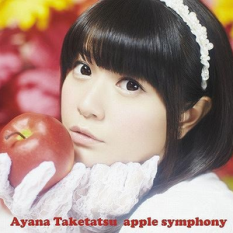 apple symphony