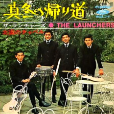 The Launchers