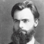 Сергей Михайлович Ляпунов