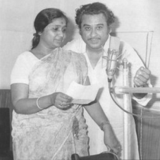 Asha Bhosle & Kishore Kumar