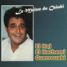 El Haj El Hachemi Guerrouabi