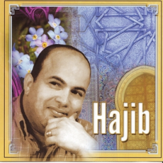 Hajib