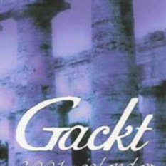 Gackt & Yoshiki