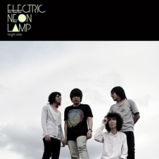 Electric Neon Lamp