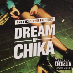 Dream of Chika