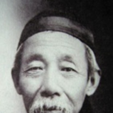 Yang Baoyuan