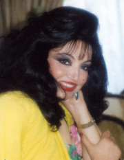 Samira Tawfic