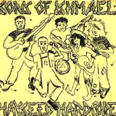 Sons of Ishmael