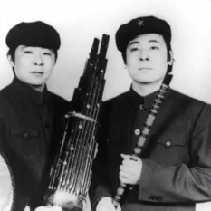 The Guo Brothers