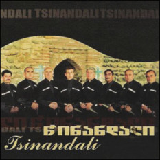The Tsinandali Choir