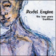 Model Engine