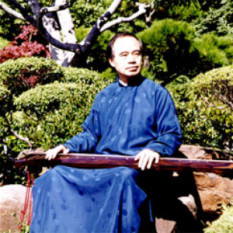 Li Xiangting