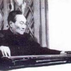 Wei Zhongyue