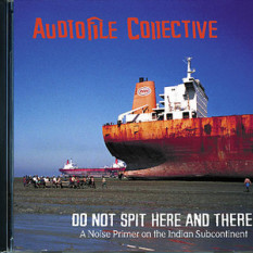 AudioFile Collective