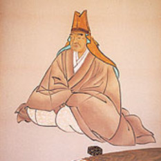 Yatsuhashi Kengyo