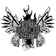 Eraplee Noisewall Orchestra